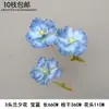 Flor artificial azul royal flor de seda Klein azul flor do casamento salão de casamento material da flor guia rodoviário decoração arranjo de flores
