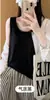 Paquete de Dos Chalecos Lisos sin Mangas, Verano Holgado, Chaleco Delgado de Aceite de Coco, Top Base Camisola para Mujer