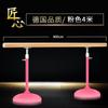 Dance Pole Home Mobile Professional Leg Press Room Treinamento Infantil Pole Dance Pole Habilidades Básicas Leg Press Pole