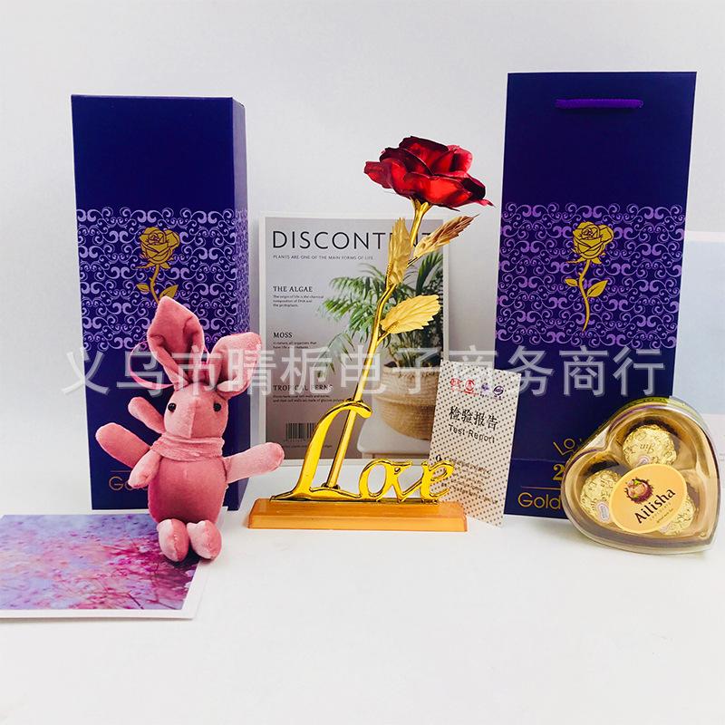 大红套装+Love底座+兔子+巧克力.jpg