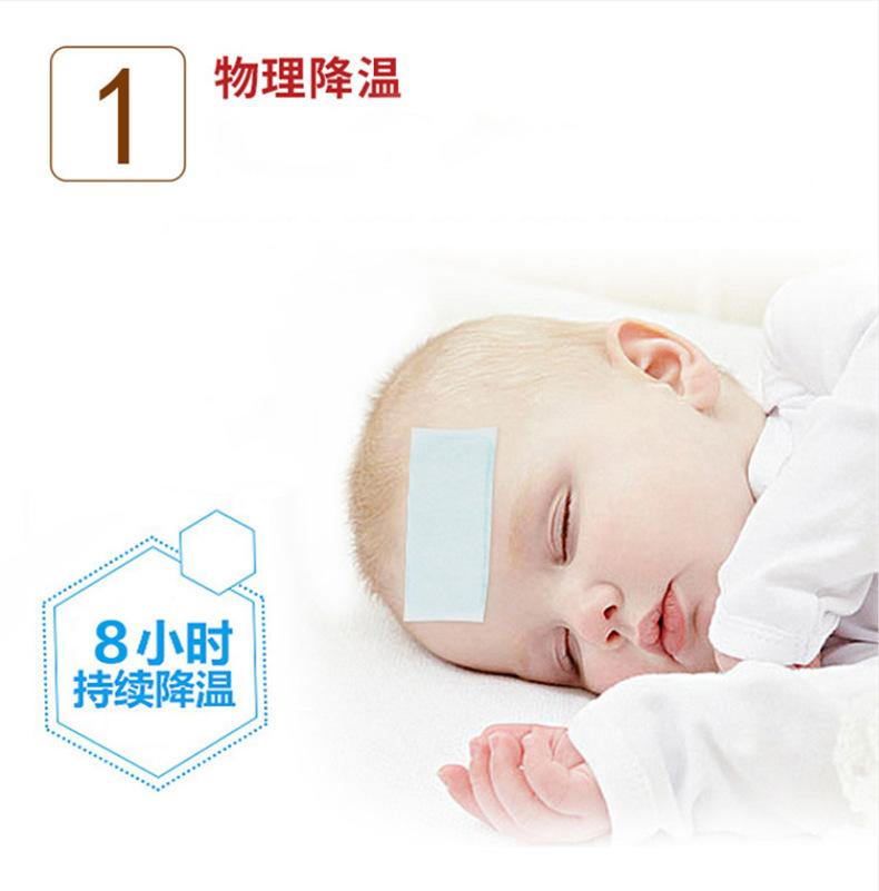 详情-03.jpg