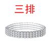 Longrui Europeo y Americano Wish Amazon Europeo y Americano Flash Diamante Fila Diamante Elástico Cristal Tobillera Pulsera Fabricante de Joyería Venta al por Mayor