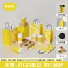 Bolsas Personalizables para Llevar de Café y Té con Leche, Bolsas de Papel Kraft para Taza Individual/Doble, Bolsas Tote para Productos Horneados y Bebidas, Bolsas de Papel Listas para Usar