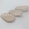 Popular Alza-Altura Interno de Silicona, Invisible Transparente Engrosado Deportivo Amortiguador de Choque Masajeador Talón Forma de U Media Plantilla