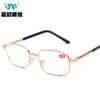 Nuevas gafas retro de cristal para miopía lente de cristal montura de metal gafas para miopía terminadas entrega de una pieza venta especial