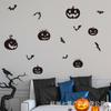 Amazon Pegatinas de Halloween Calabaza de Terror Murciélago Pegatinas de Pared Pegatinas para Decoración de Fiestas Atmósfera Festiva Pegatinas de Pared Autoadhesivas