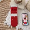 Calcetines Rojos de Año Nuevo para Niñas y Mujeres, Calcetines de Media Pantorrilla Otoño/Invierno con Lazos Blancos y Rojos, Calcetines de Volantes Sin Costuras para Mujeres, Calcetines del Zodiaco del Año de la Oveja para Mujeres