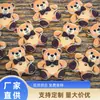 Botões de Ursinho Marrom com Gravata Borboleta Fofa, Roupas Infantis Divertidas e Modernas, Botões Versáteis, Acessórios de Decoração DIY