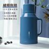 Hervidor Termo de Gran Capacidad para Preparar Té, Termo Doméstico de 1 Litro para Residencias Estudiantiles, Botella Termo con Asa, Hervidor de Agua Caliente al Mayoreo