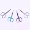 Tijeras para Cutícula de Uñas Estilo Ruso con Doble Filo, Filo Afilado para Recortar Cutículas, Eliminar Padrastros, Dar Forma a las Cejas y Manicura, Juego Duradero, Producto Popular Transfronterizo