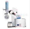 Evaporador Rotatorio Labtech Ev400Touch Ev400Touch-L
