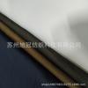 Tejido de Ante Elástico en Cuatro Direcciones de Punto, Materiales Confiables de Calidad para Ropa y Zapatos, Telas de Moda, Telas para Ropa y Cortavientos