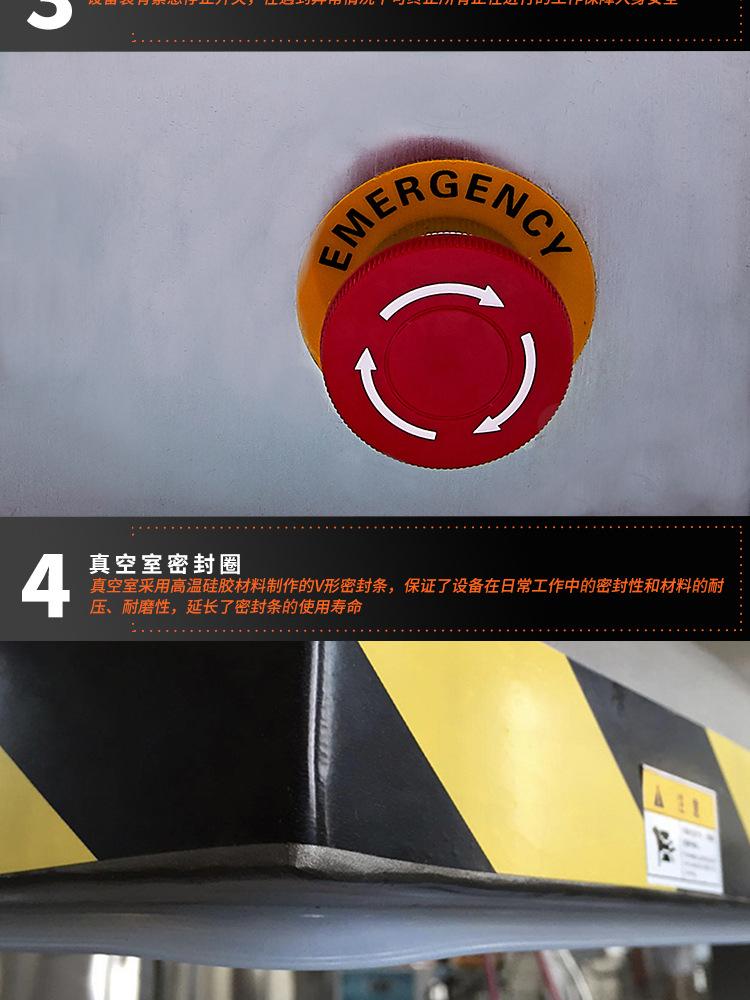 翻滚5