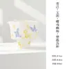 Colección de Juego de Té Azul y Blanco con Mariposa de Arcilla de Jade y Flor de Ciruelo Pintados a Mano Estilo Dinastías Tang y Song, Juego de Té Kung Fu, Tetera, Gaiwan, Accesorios para Taza de Té