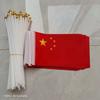 Bandera Roja de Cinco Estrellas de Mano 14*21cm al por Mayor, Bandera Roja Pequeña, Bandera Nacional Pequeña, Banderines de Cuerda 20*28, Decoración del Día Nacional