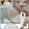 Venta caliente UPF50 resistente a los rayos UV tela satinada impermeable ropa protectora solar ropa para la piel ropa para exteriores tela