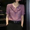 Camisa de Manga Curta Suave e Bonita para Mulheres, Novo Estilo Verão 2026, Top Elegante e que Rejuvenesce, Camisa Versátil Tendência de Nicho