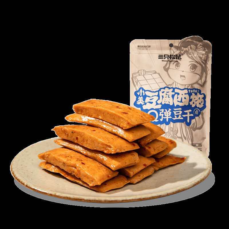 微信图片_20200718150341