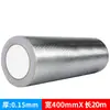 La cinta de aluminio con fibra de vidrio es resistente a altas temperaturas, adecuada para aires acondicionados, calentadores de agua, campanas extractoras, tuberías de extracción de humos, tuberías de agua, y ofrece protección solar, aislamiento térmico y es resistente al envejecimiento.