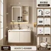 Incluye instalación: Juego de gabinete de baño inteligente de aleación de aluminio tipo panal con arco redondo, con cajones, lavabo y lavabo integrado para el baño