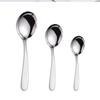 Cuchara de Acero Inoxidable 304, Cuchara Doméstica, Cuchara para Sopa, Cuchara Pequeña para Sopa Dorada Engrosada, Cuchara Redonda Grande, Engrosada y Duradera
