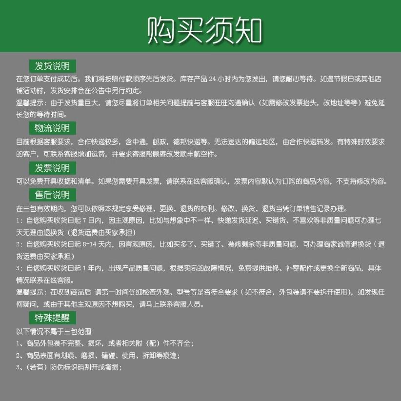 塑壳断路器详情11