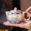 Juego de Té Dunhuang Xishi de Plata Dorada, Una Tetera, Cuatro Tazas, Tetera, Taza de Té, Juego de Té, Regalo para Otros, Regalo de Patrimonio Cultural Inmaterial