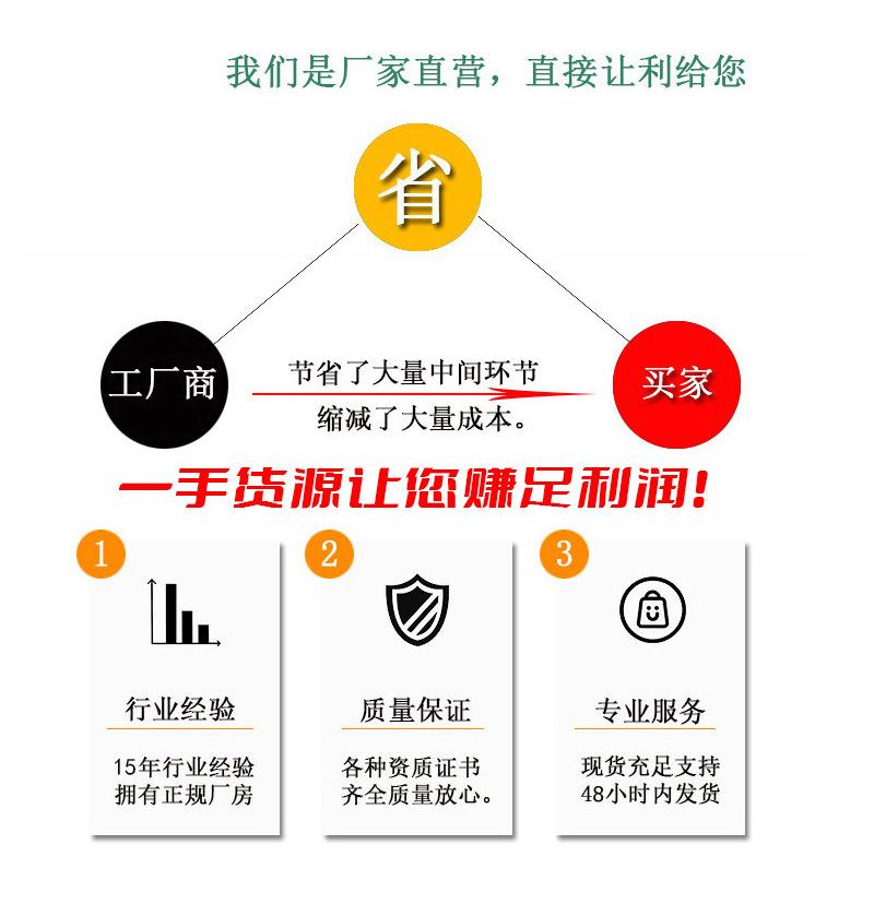 详情_28.jpg