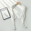 Cárdigan Protector Solar de Tela Lyocell Tencel con Tirantes, Cubre-Ropa Delgado de Seda de Hielo de Verano, Chal Nuevo Estilo 2026
