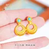 Pendientes de Falda en Forma de Abanico Chapados en Oro de Lujo con Diseños de Espigas de Trigo, Luna, Mariposa y Flores para Mujer