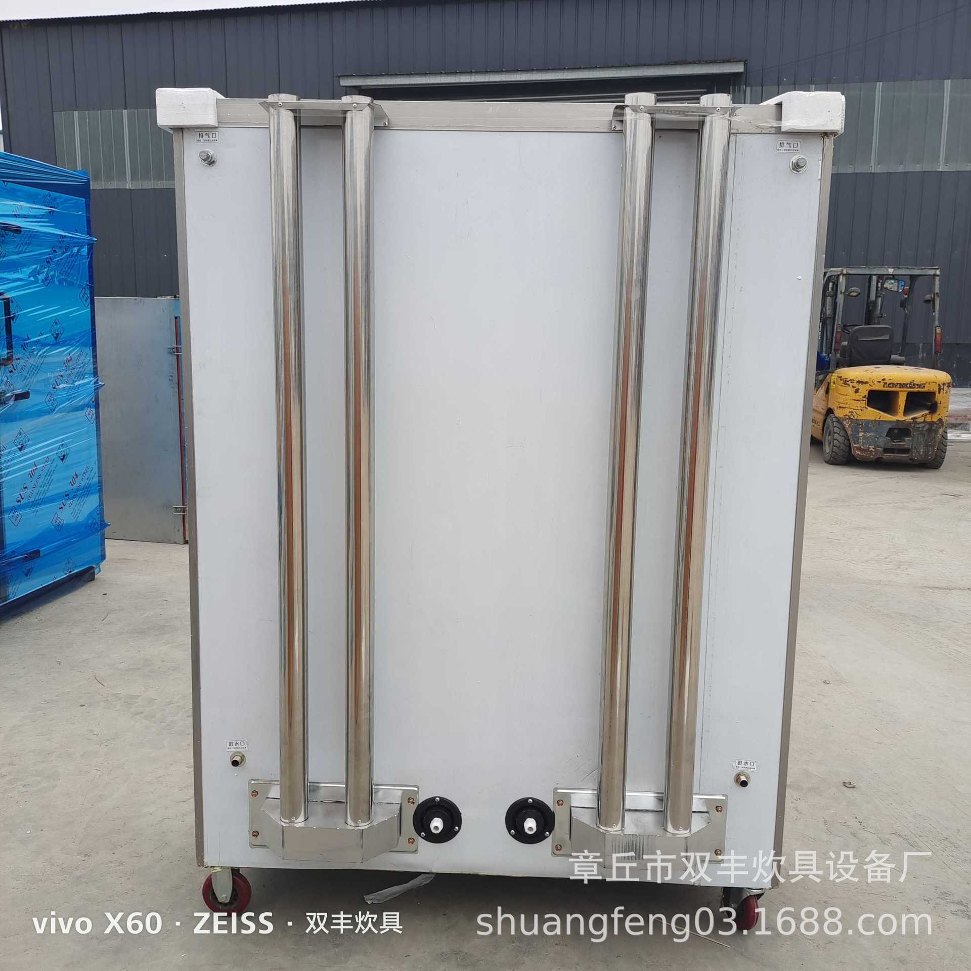 IMG_20220224_093903(1)