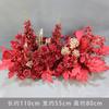 Boda Nueva Boda Auditorio Flecha Maceta Arte Floral Simulación Flor Colgante Camino de Flores Esquina de Flores Rojo Grande Utilería China