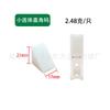 Conector de esquina de plástico dorado oriental para armario, soporte de ángulo recto para muebles, colgador de armario