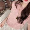 Novedad Primavera 2026 Suéter de Punto de Manga Media y Cuello Redondo para Mujer, Blusa Jacquard Hueca de Manga Tres Cuartos, Top Ligero de Media Manga