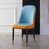 Silla de Comedor de Lujo Ligero Nórdico Hogar Sencillo Moderno Restaurante Respaldo Taburete de Maquillaje Mesa y Silla de Ocio Silla de Negociación de Hotel