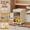 Estante de Almacenamiento para Tazas de Agua de Escritorio Armario Plegable Grande para Uso Doméstico con Función de Lectura y Puerta Estante de Almacenamiento para Tazas a Prueba de Polvo