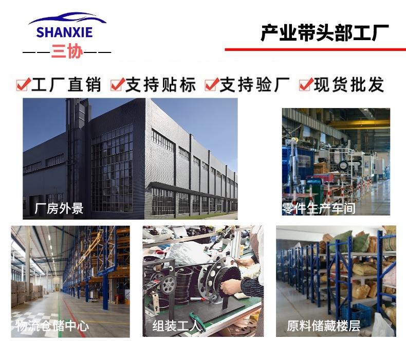 默认标题__2023-09-20+16_04_29