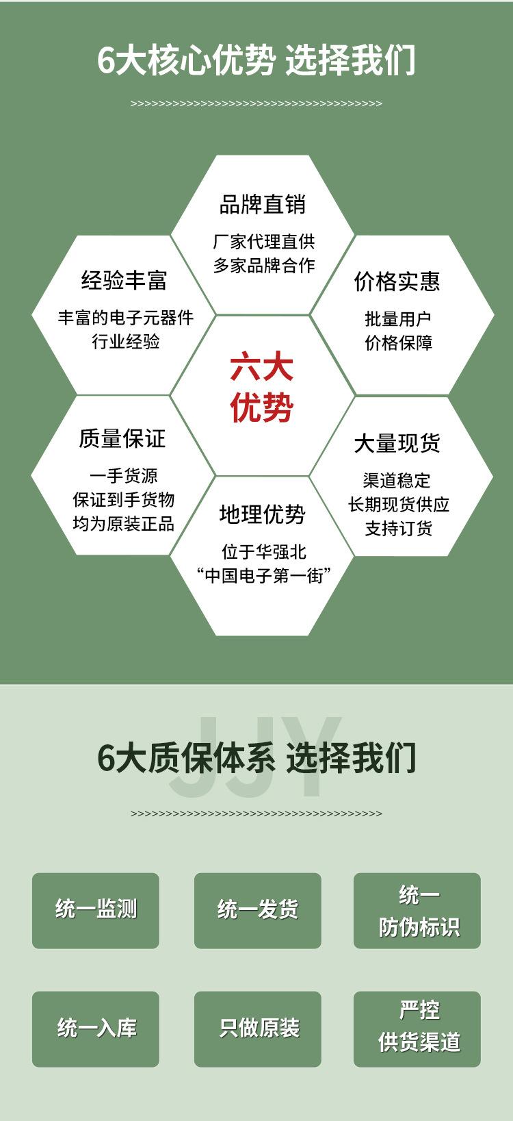 金桔源1_07.jpg
