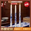Velas Afuniladas Azuis e Brancas Estilo Chinês Personalizadas para Ambiente de Festa, Velas em Formato de Desenho Animado para Decoração