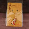 Chaveiro Pingente Zomagazi de Xizang Pequeno Iaque Souvenir Cultural e Criativo Presente de Aniversário Decoração Casa Estilo Xizang