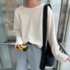 Camiseta de Manga Larga de Otoño para Hombre MYQ Moda Coreana Ropa Interior Fina Camiseta de Punto Base Ropa Exterior