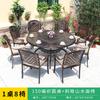 Mesas y Sillas de Exterior para Jardines de Patios, Terrazas Exteriores Sencillas, Balcones, Áreas de Ocio, Mesas y Sillas de Exterior para Comedor en Calles Comerciales de Aluminio Fundido