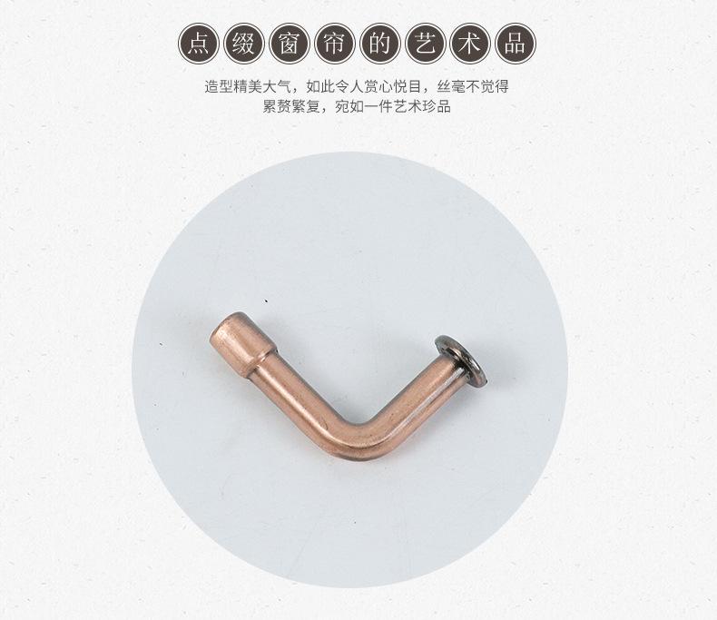 窗钩详情_02.jpg