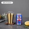 Caneca de Café de Aço Inoxidável 304 Coreana Estilo Ins Camada Única Copo de Água Dourado Copo de Boca Portátil Copo para Bebidas Geladas de Restaurante Copo de Cerveja