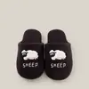 Pantuflas de Algodón Silencioso Japonés para Mujer, Pantuflas de Piel Cálidas de Felpa Plus para Invierno en Pareja, Pantuflas de Felpa Espesadas Antideslizantes para Hombre