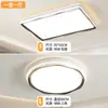 Luz de dormitorio cuadrada minimalista onda luz suave espectro completo luz de habitación luz italiana lujo ligero estudio dormitorio principal luz de techo hierro