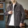Camisa de trabajo de pana de color sólido texturizada de estilo japonés de marca de moda para hombre, corte holgado, chaqueta camisa casual versátil para primavera y otoño