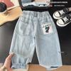 Pantalones Anti-mosquitos para Niños Primavera y Verano Delgados Jeans de Aire Acondicionado para Bebé 2025 Nueva Ropa Infantil Pantalones para Niños Medianos y Grandes