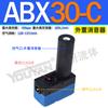 ABM30 neumático BM05 succión grande BM10 multi-etapa BM20 vacío BX30 generador BX10 BX20-A B C