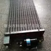 Krdz Supply Evaporador de Aletas de Tubo de Cobre 1 Modelo de Imagen Especificaciones